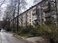 Kalininsky district,  , house 9 к.3. Apartment house