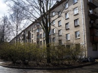 Kalininsky district,  , house 9 к.3. Apartment house