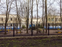 Kalininsky district, nursery school №77 Калининского района , Butlerov st, house 16 к.3