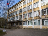 Kalininsky district, 国立重点高级中学 №470  ​Калининского района, Butlerov st, 房屋 22