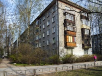 Kalininsky district, Butlerov st, house 24. Apartment house