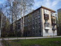 Kalininsky district, Butlerov st, 房屋 30. 公寓楼