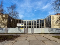 Kalininsky district, st Butlerov, house 38. building under construction