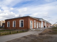 Kalininsky district, Bogoslovskaya st, house 6 к.1. office building