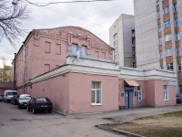 Kalininsky district, 家政服务 Баня №72 , Laboratornaya st, 房屋 3