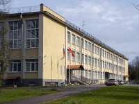 neighbour house: st. Startsev, house 7. boarding school Школа-интернат №9 Калининского района 