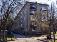 Kalininsky district, Vasenko st, 房屋 4. 公寓楼