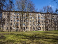 Kalininsky district, Vasenko st, house 4. Apartment house