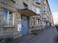 Kalininsky district, Vasenko st, house 5/15. Apartment house