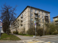 neighbour house: st. Vasenko, house 6/10. Apartment house