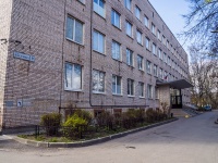 Kalininsky district, 门诊部 Городская поликлиника №54 , Vasenko st, 房屋 9