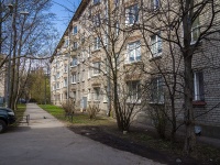 Kalininsky district, Vasenko st, 房屋 11. 公寓楼