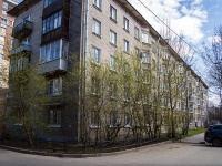 Kalininsky district, Vasenko st, 房屋 11. 公寓楼