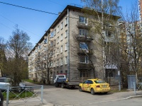 Kalininsky district, Vasenko st, 房屋 11. 公寓楼