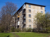 Kalininsky district,  , house 9. Apartment house