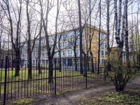 Kalininsky district, college Педагогический колледж №1 им. Н.А. Некрасова ,  , house 17