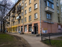 Kalininsky district,  , house 19. Apartment house