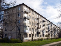 Kalininsky district,  , house 21. Apartment house