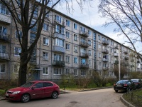 Kalininsky district,  , house 21. Apartment house