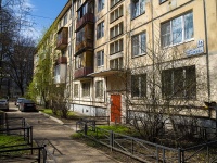 Kalininsky district,  , house 24. Apartment house