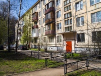 Kalininsky district,  , house 24. Apartment house