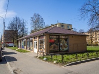 Kalininsky district,  , house 30А. store