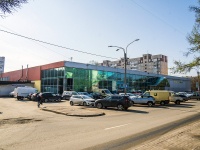 Kalininsky district, 超市 "Сезон",  , 房屋 29