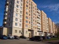 Kalininsky district,  , house 31. Apartment house