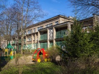 Kalininsky district,  , house 42. nursery school