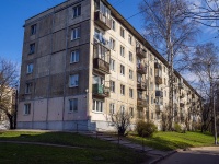 Kalininsky district,  , house 35. Apartment house