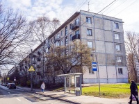 Kalininsky district,  , house 35. Apartment house