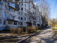 Kalininsky district,  , house 50. Apartment house