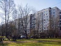 Kalininsky district,  , house 50. Apartment house