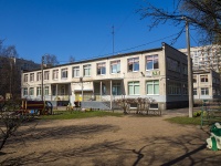 Kalininsky district, nursery school №79 Калининского района,  , house 52 к.1