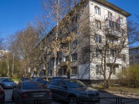 Kalininsky district,  , house 54. Apartment house