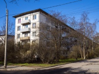 neighbour house: . , house 56. Apartment house