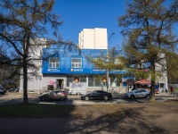 Калининский район, улица Замшина, дом 56 к.2. магазин