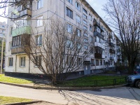 Kalininsky district,  , house 52. Apartment house