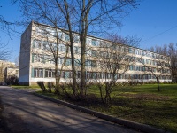 Kalininsky district, 学校 Средняя общеобразовательная школа №186 ,  , 房屋 58 к.2