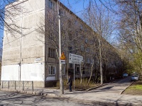 Kalininsky district,  , house 66. Apartment house