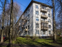 neighbour house: . , house 62. Apartment house