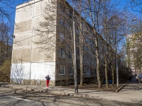 Kalininsky district,  , house 70. Apartment house