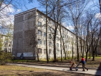 Kalininsky district,  , house 72. Apartment house