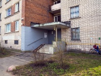 Kalininsky district, Klyuchevaya st, 房屋 3. 公寓楼