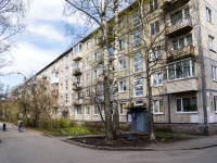 Kalininsky district, Klyuchevaya st, 房屋 5. 公寓楼