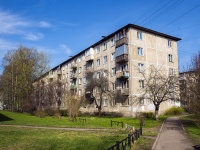 Kalininsky district, Klyuchevaya st, house 15. Apartment house