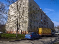 neighbour house: st. Klyuchevaya, house 23. Apartment house