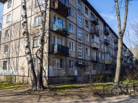 Kalininsky district, Klyuchevaya st, house 27. Apartment house