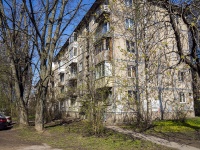 neighbour house: st. Klyuchevaya, house 29. Apartment house