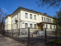 Kalininsky district, st Antonovskaya, house 14 к.2. office building